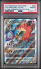 2022 POKEMON SWSH BLACK STAR PROMO #262 FULL ART/CHARIZARD VSTAR PSA 8