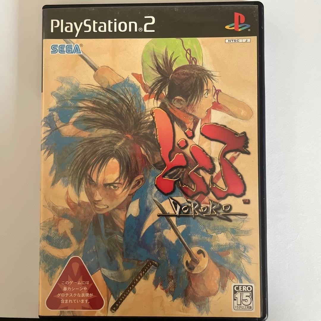 PS2 PlayStation 2 Blood Will Tell Dororo SegaGames Vintage