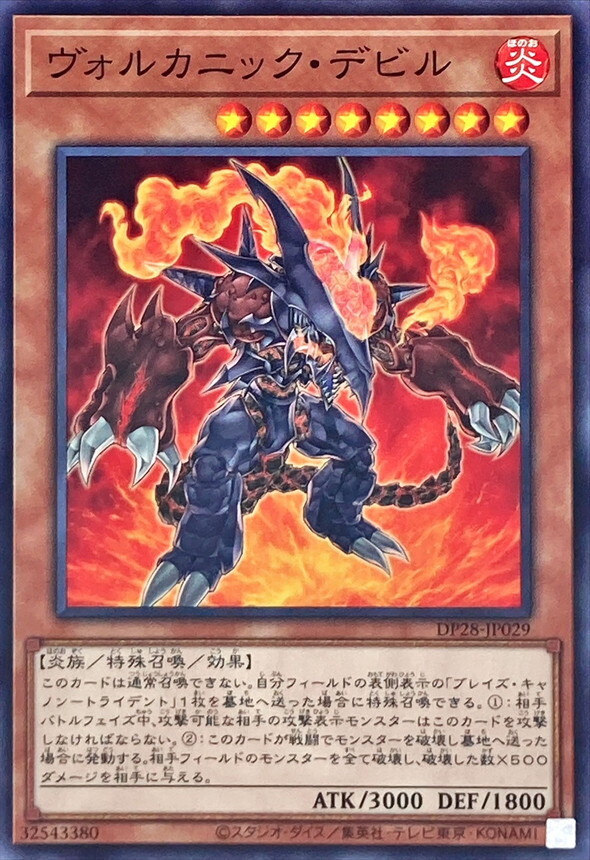 新品未開封】ワンピース 造形王頂上決戦KOA 黒ひげ