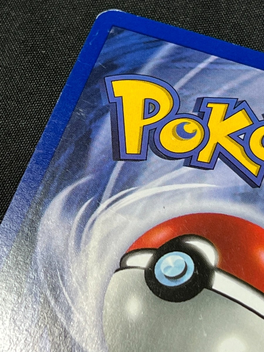 Pokémon TCG 1999-2000 SPANISH Pikachu 58/102 Yellow Cheeks Base