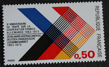 Timbre - FRANCE - Traité Coopération Franco-Allemande - 1973 - Neuf ** - YT1739