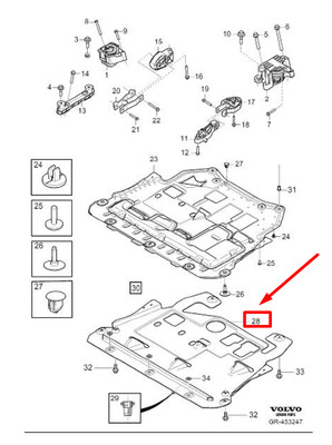 VOLVO XC40 Engine Protecting Plate 32147429 NEW GENUINE | eBay