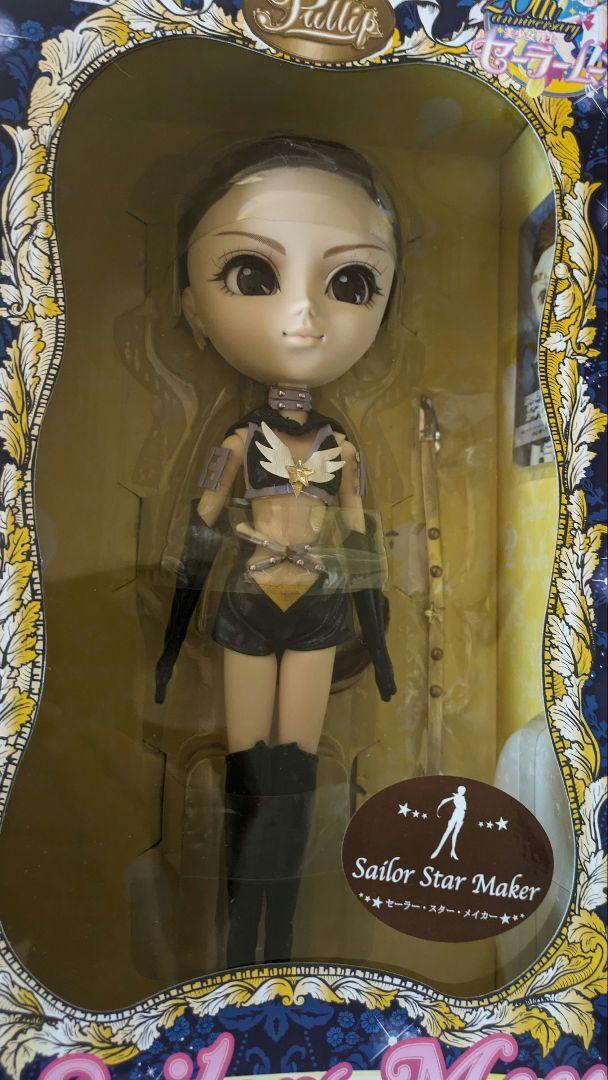 Pullip Sailor Star Maker P-166 Sailor Moon Action Figure Pullip Sailor Star Maker P-166 Sailor Moon Action Figure