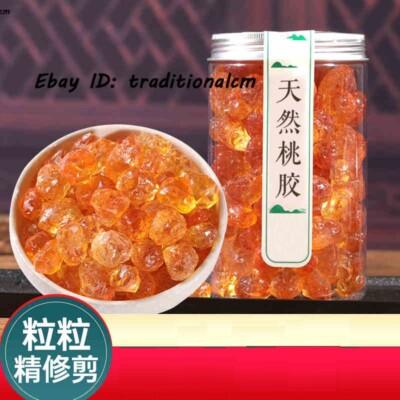 Natural Peach Gum 云南天然桃胶 【大颗粒】人工精修桃胶500克/罐