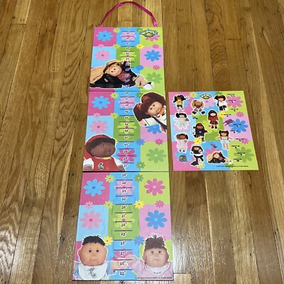 Cabbage Patch Kids Kid Size Growth Chart 2003 Appalachian Artworks