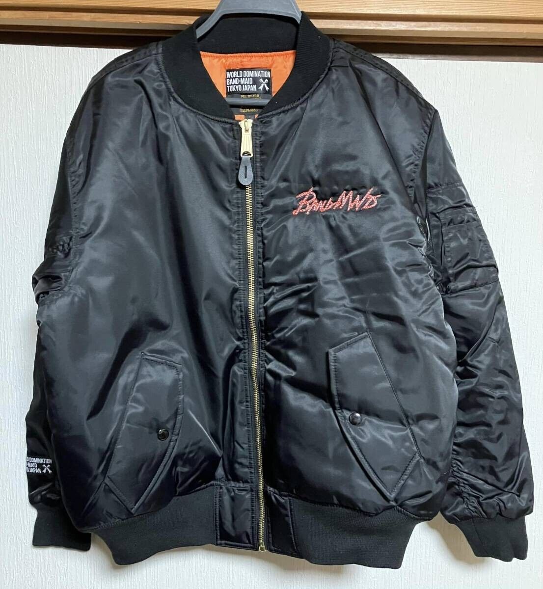 BAND-MAID Jacket MA-1 Size L Black Limited TOKYO JAPAN | eBay BAND-MAID Jacket MA-1 Size L Black Limited TOKYO JAPAN | eBay