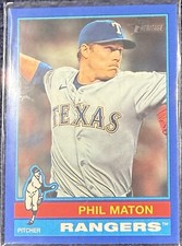 2025 Topps Heritage High Number - Phil Maton #567 Dark Blue Bordered (RC)