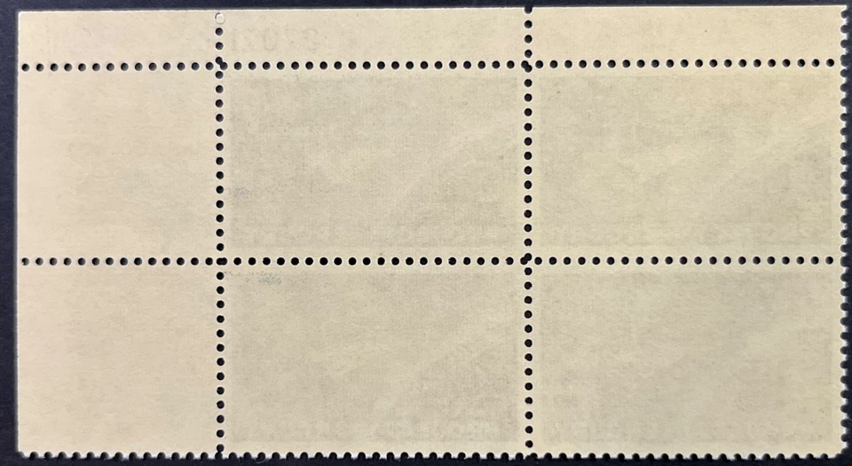 U.S. Scott #1193, P.B. of 4, Project Mercury Issue, VF, MNH - Image 2 of 2