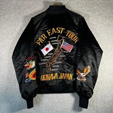 Vintage 80s Far East tour Japan satin embroid...