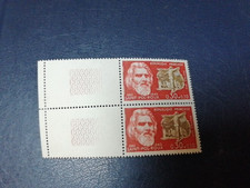 Timbre - FRANCE - SAINT-POL-ROUX - Neuf ** - YT1552 - 1968 PAIRE COIN