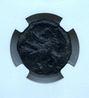 EGYPT, ALEXANDRIA - VALERIAN I (253-260) BI TETRADRACHM - YEAR 1 - NGC CH F — photo 6