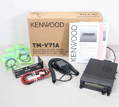受信機 KENWOOD TM V71 FM DUAL BANDER Kenwood TM-V71A FM Dual Band Ham Radio Transceiver w/ Box and Mic