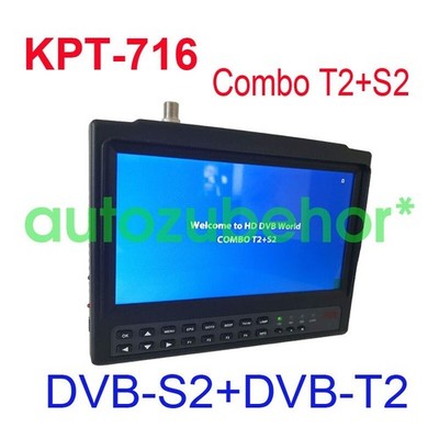 For KPT-716 DVB-S2+DVB-T2 SATLIITE   Meter *mc
