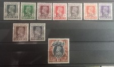Muscat Oman 1944 Service O1-O10 Mnh