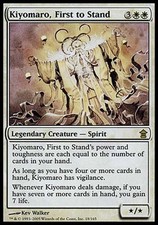 1x Kiyomaro, First to Stand Saviors of Kamigawa MtG Magic White Rare 1 x1 Card