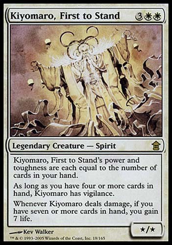 1x Kiyomaro, First to Stand Saviors of Kamigawa MtG Magic White Rare 1 x1 Card - Picture 1 of 1
