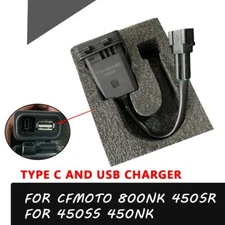 FOR CFMOTO 450SS 450SR Pulse Connector USB Charger Power Socket Waterproof