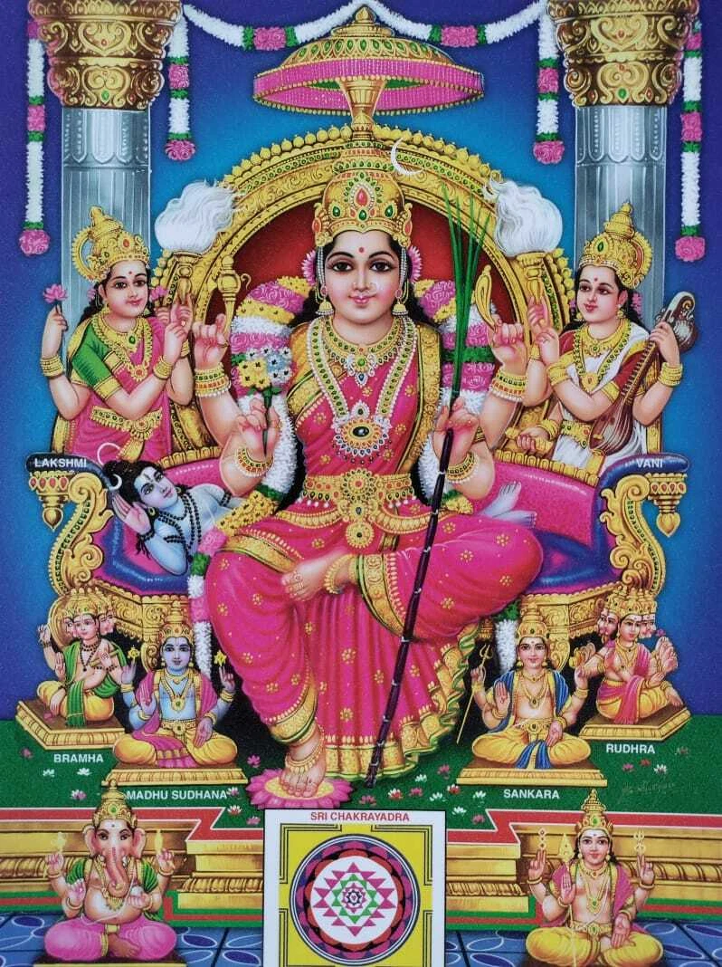 Lalitha Devi Rajarajeswari Sparkle Photo In Golden Frame (14 X 18 ...