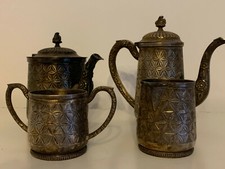 Kaffee-Tee Service 4-Teilig, ca. 1950-1960, defekt. 4-Teilig.&nbsp;Stil - England