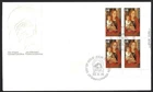 🍁Canada  #774 LRpb  "Christmas Virgin Child"   Brand New  1978 First Day Cover