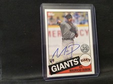 2020 Mauricio dubon   Topps  1985 baseball  rookie retro auto 35th anniversary