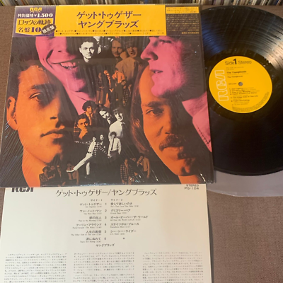 THE YOUNGBLOODS s/t JAPAN LP RECORD PG-104 w/ CAP OBI Jesse Colin 