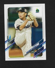 2021 Topps NPB Nippon Professional Baseball Masanori Ishikawa Vintage Stock /99