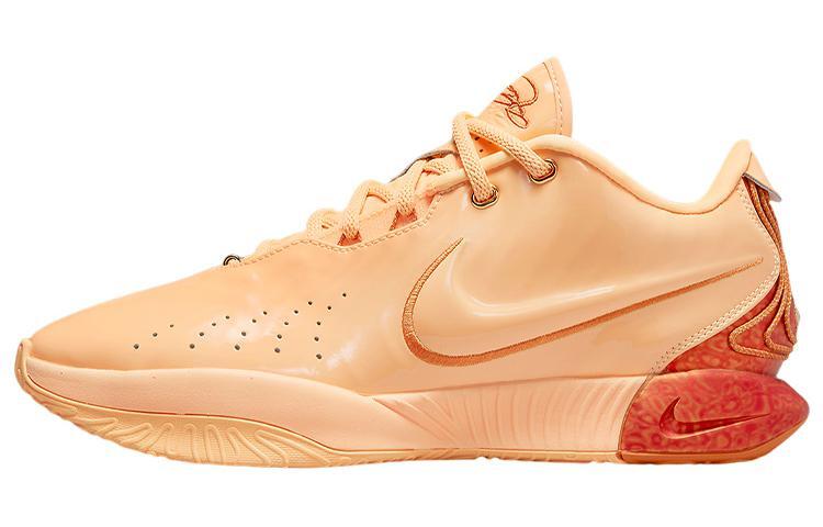 Nike Lebron 21 EP Low Dragon Pearl - FV2346-800 | eBay