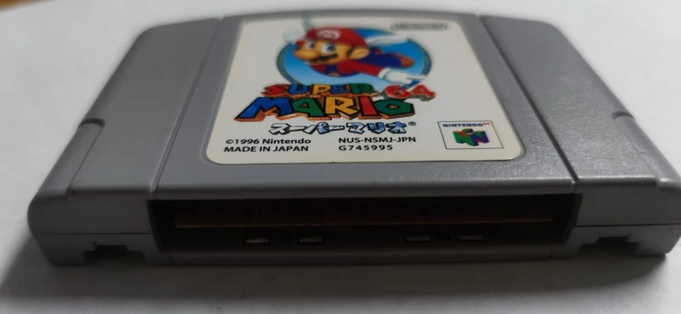 Super Mario 64:Nintendo N64 (G745995) 1996 NTSC-J Japan Gioco Solo Cartuccia - Immagine 4 di 4