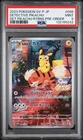 DETECTIVE PIKACHU 2023 JAPANESE SV-P PROMO #098 PSA 9