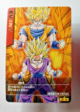 SSJ Goku  Gohan 189-I Gold Rare - Dragon Ball Z Data Carddass 2005 Japan card 