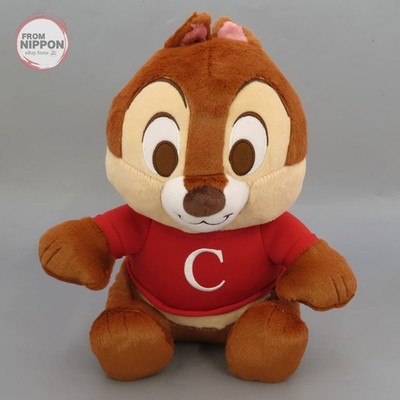 Chip L Plüsch ~Flauschige Cuties~ ''Chip & Dale''