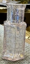 A++ 1895 Miniature FREE SAMPLE in PINK Glass - TEREZOL for Furniture (K198)
