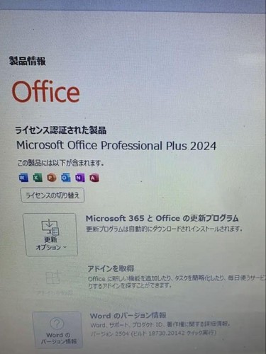 Toshiba Laptop I7 8Gb Ram 640Gb Hdd 2024 Office Home/Business Notebook Computer - Picture 7 of 12