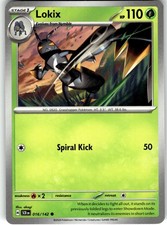 Lokix Common SV07: Stellar Crown 016/142 LP