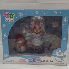 Vertex Neptune Snow Cape Fluffy Used