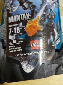 Lego Bionicle Barraki Mantax 8919 - New & Sealed - Retired Set - Rare