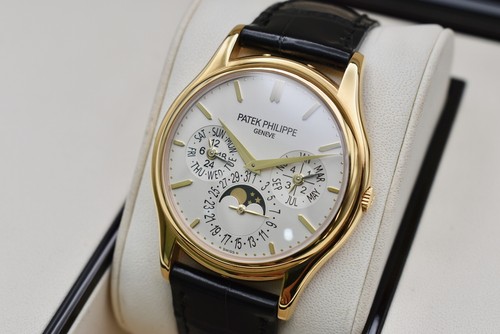 Patek Philippe Perpetual Calendar | Yellow Gold | 5140J-001 | Box & Papers - Picture 2 of 13