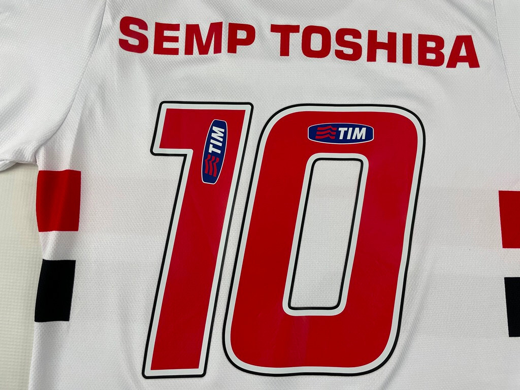 NEW Sao Paulo FC 2014 Semp white shirt soccer jersey Penalty