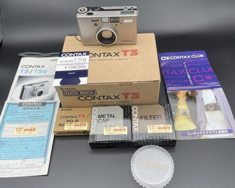 ゆうゆ⭐︎　CONTAX t3 ゆうゆ⭐︎ CONTAX t3 ゆうゆ⭐︎ CONTAX t3 A thorough review of the