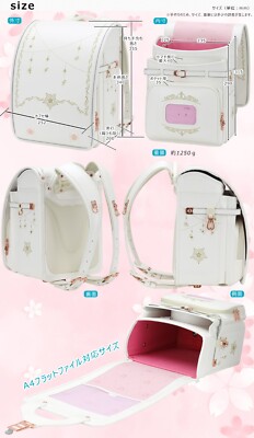 Randoseru Japanese School Backpack 2 Color Variations Snowflake