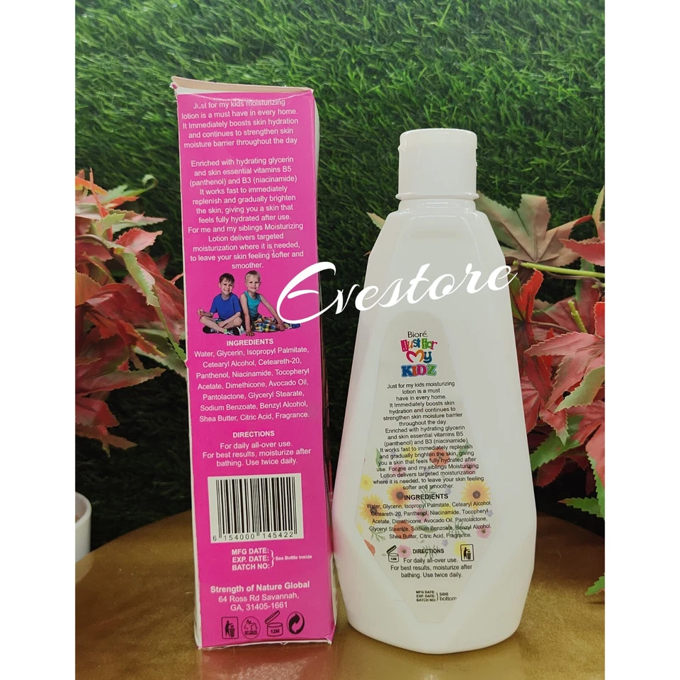 Loción corporal iluminadora para la piel Just For My Kidz & Teens con aceite de vitamina B y aguacate Foto 2 de 2