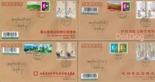 China 2023-12 Stamp Idiom Story III Imprint Stamp Cover Reg to Wuhan 4Pcs 成语故事3