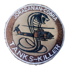 Cobra Helicopter Patch Tanks Killer Special Battalion Combat Jordanian Army Rare
