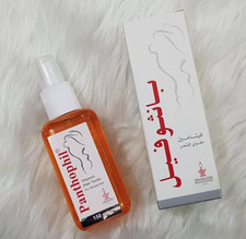 Panthophil vitamin hair tonic For men and women for hair loss tre             
