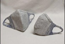 Kids Reusable Knit FaceMask with Filter, Grey and Blue