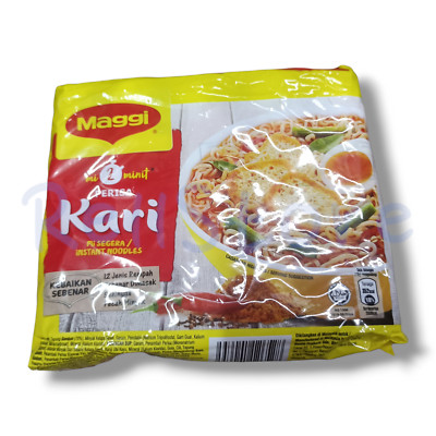 Maggi Kari Instant Noodles | 5 Packs x 79g | Real Curry Spices | 395g | Halal