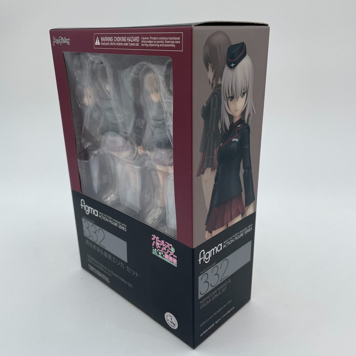 figma Girls Und Panzer Movie Maho Nishizumi & Erika Izumi Set 