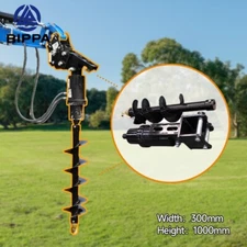 Rippa 300mm Earth Auger Drill Bit for Mini Excavator Digger USA | 自取