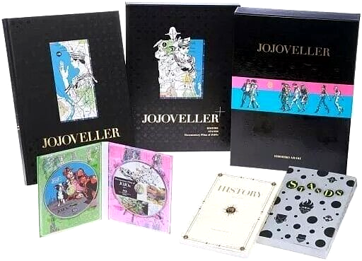 JOJOVELLER Complete Limited Edition Hirohiko Araki JoJo's Bizarre